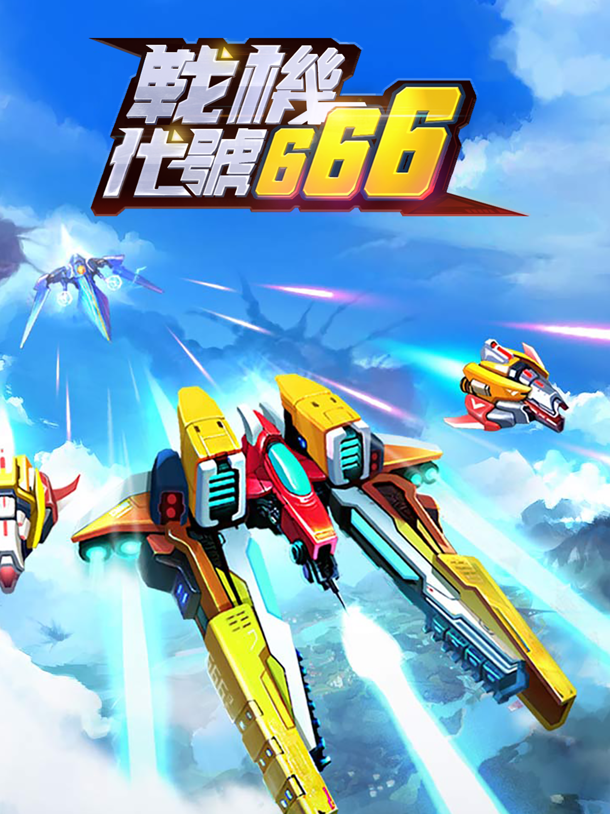 Game Art 7