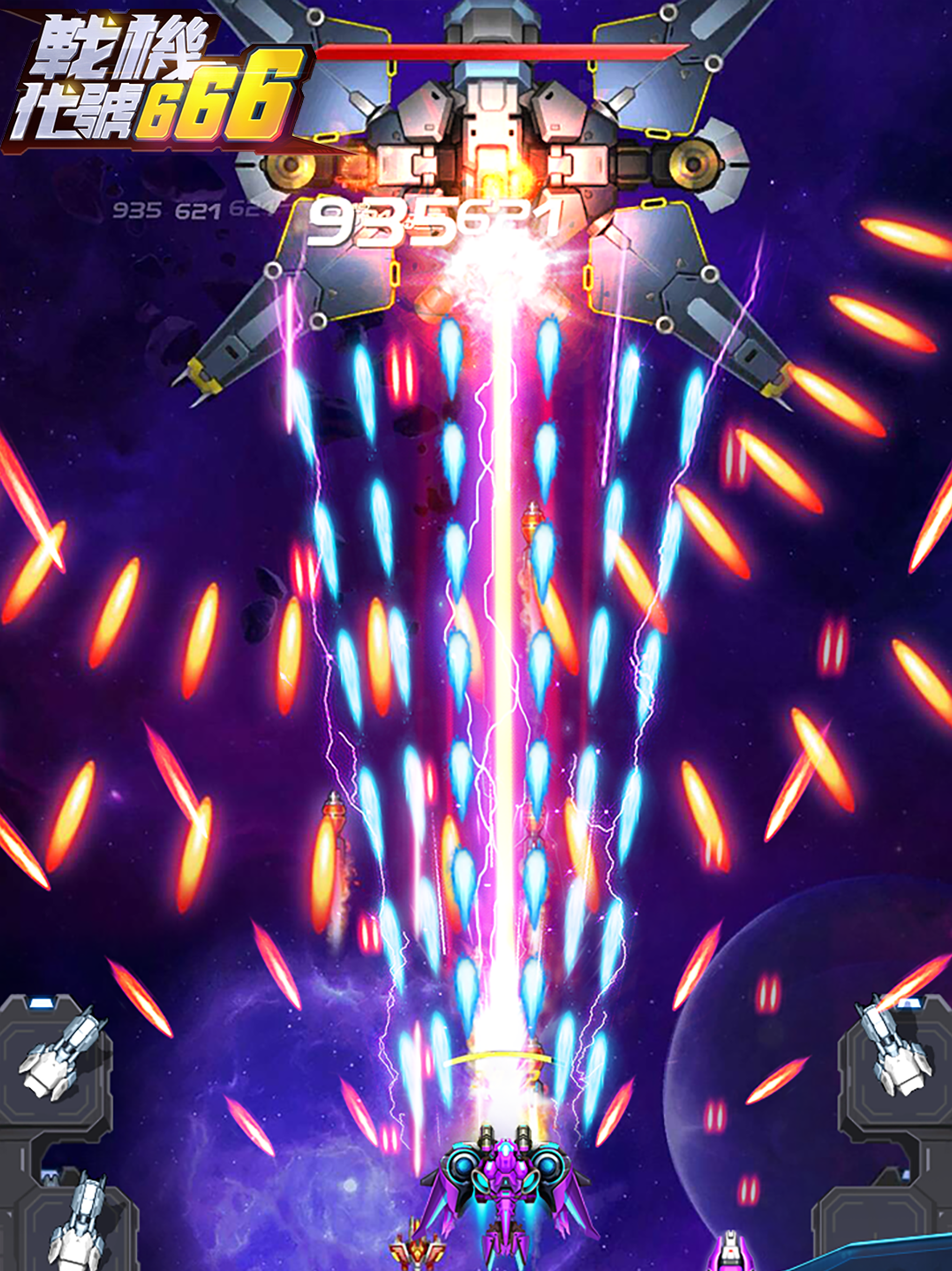 Game Art 9